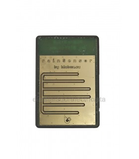 Rainsensor